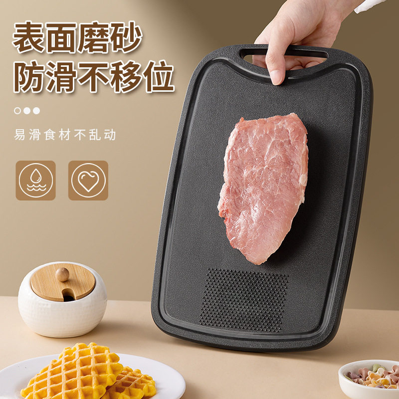 Outdoor Cutting Board Set Kitchen Household Stainless Steel Kitchen Knife Set Combination Slicing Knife Paring Knife Portable Set