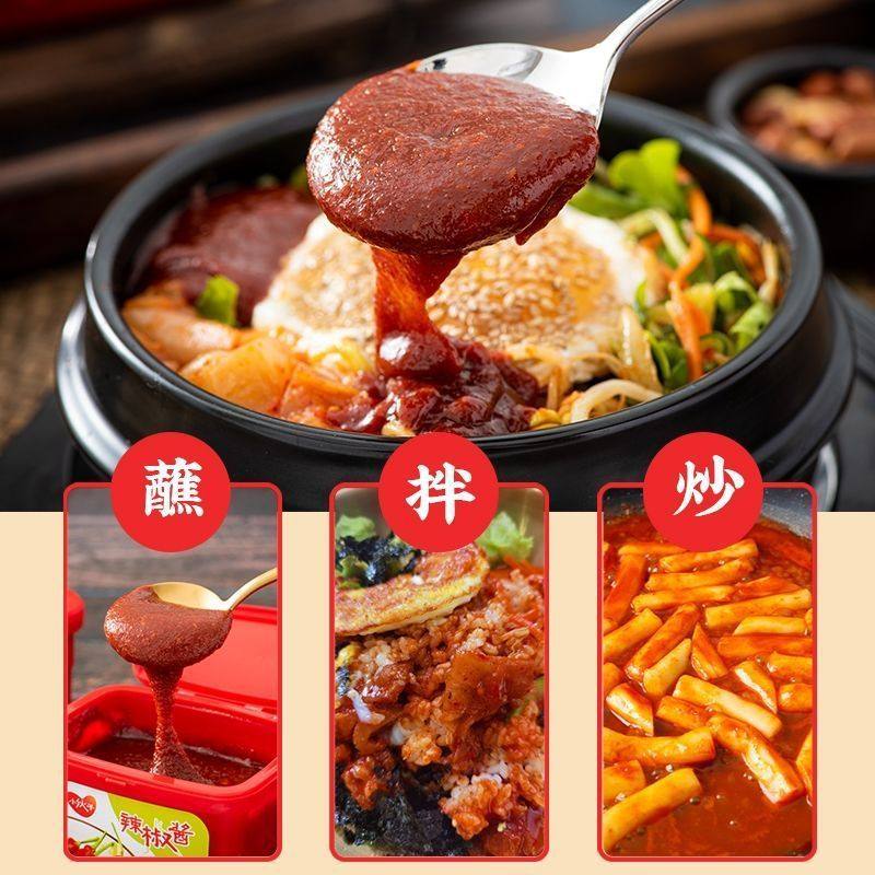 Northeast Yanbian Flavor Umbrella Korean Barbecue Sauce Barbecue Family Gathering Sweet and Sour Bag Household Commercial Super Packaging