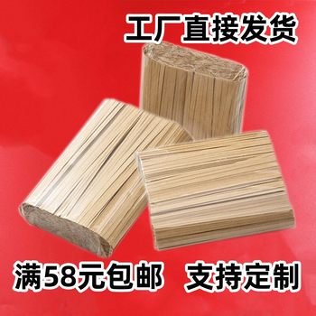 Brown White Black Kraft Paper Tie Brown White Black Whole Box Wholesale Baking Packaging Sealing Silk Kraft Paper Tie