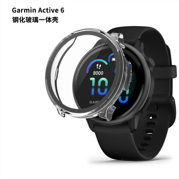 Jiaming Watch Active 6 Protective Case for Garmin VivoActive 6 Tempered Glass One-piece Case