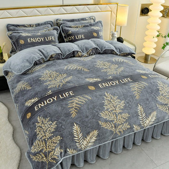 Popular Thickeneded Milk Velvet Four-Piece Set, High-Weight Gold Mink Velvet Three-Piece Set, Bed Skirt Style Coral Velvet Bed Sheetss, French Velvet