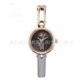 Black keychain