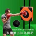 seller product image