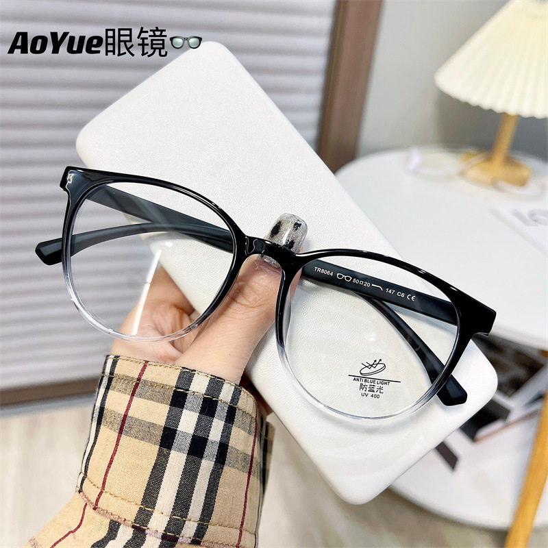 8064 New TR90 Round Frame Anti-Blue Light Glasses Korean Style Plain Online Popular Screwless Ultra Light Tea Glasses Frame