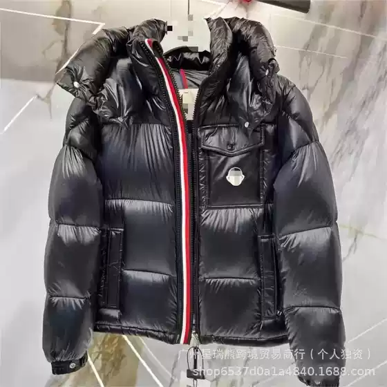 /M Mengjia 24 New Model Maya Windproof Thickened Warm Slim-Fit Solid Color Unisex Light Luxury Jacket Street Fashion Winter Style