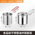seller product image