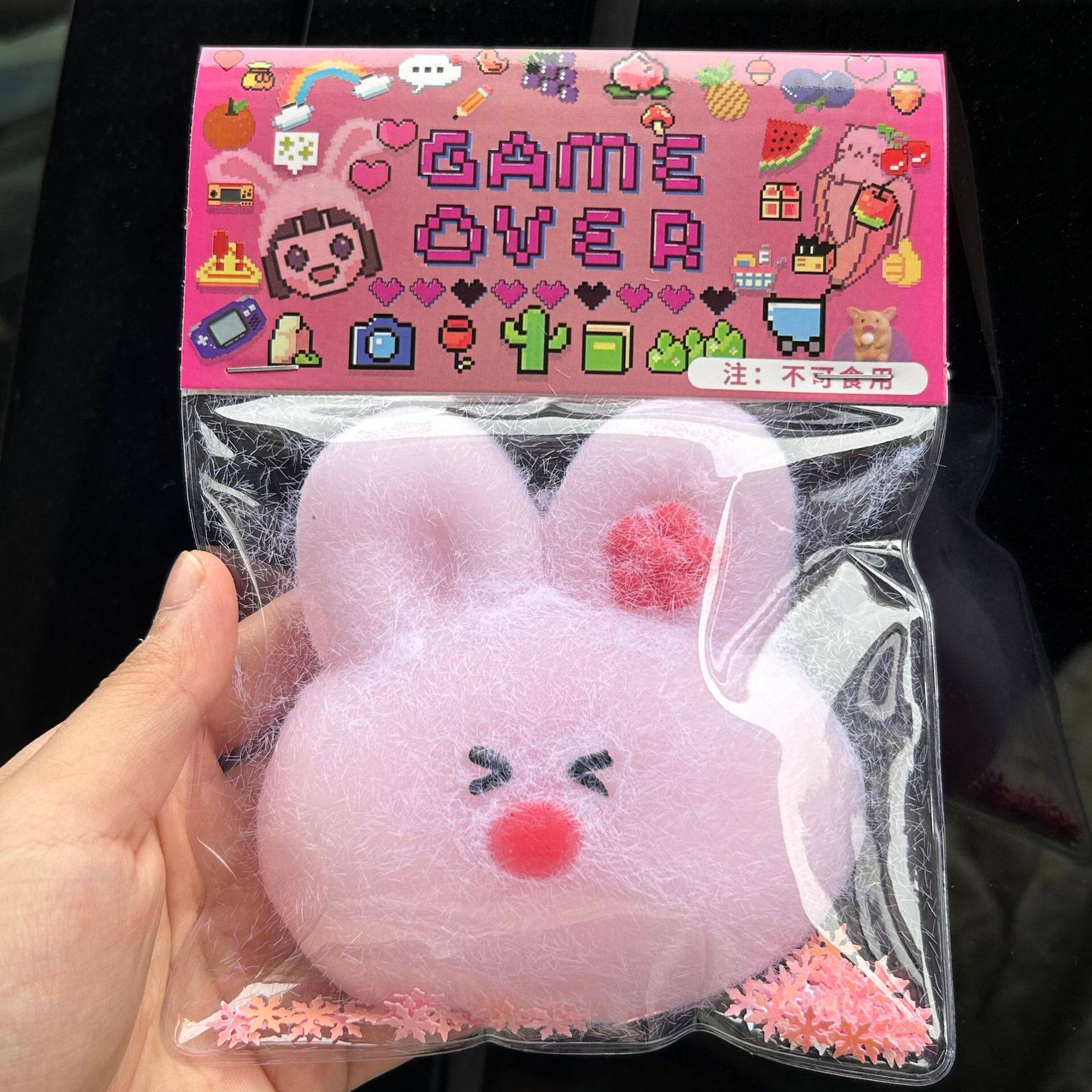 大サイズのコニーウサギ【ぬいぐるみ】