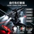 seller product image