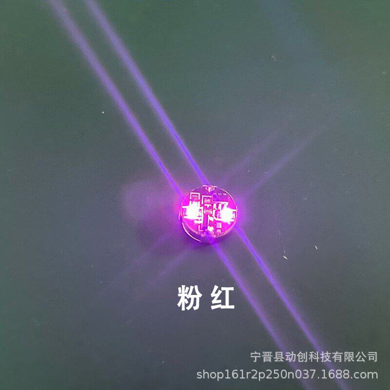磁控灯模型LED磁控灯玩具无线灯磁控亚克力文创磁控灯手工磁控灯