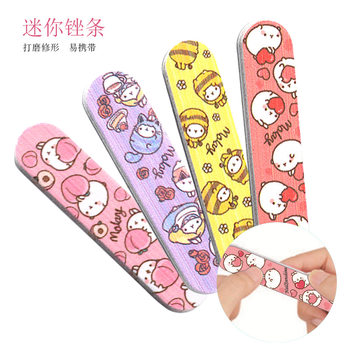 Wholesale mini nail rub pattern polishing polishing strip nail art auxiliary tool cute printing file nail art suit