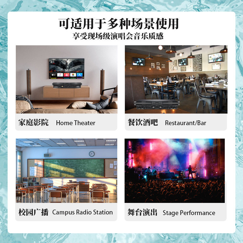 Meizhi Sound 600W*4 Digital Amplifier Pure Post-Stage Performance Ktv Home Theater Four-Channel Amplifier