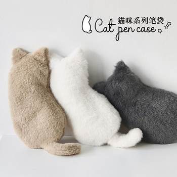 Stuffed Cat Shape Pencil Case Soft Touch Cute Lightweight Large Capacity Stationery Storage Pencil Case Multipurpose Storage