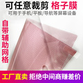 seller product image