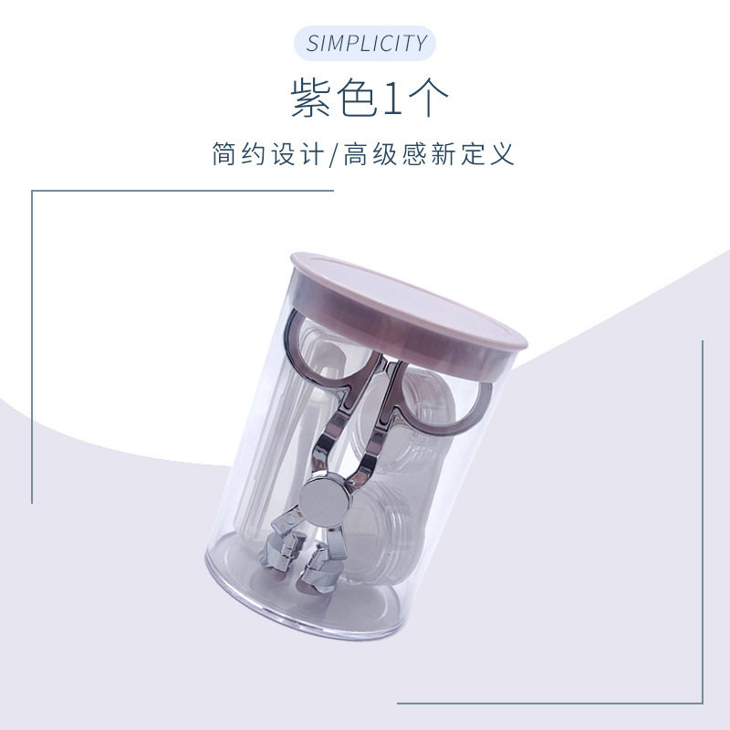With contact lens remover and wearer, contact lens auxiliary tool, portable eyelid support tool, novice eye expander