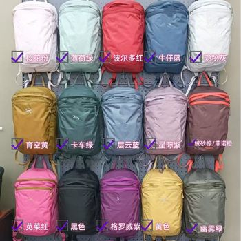 25 New 15L Men's and Women's Backpacks, Shoulder Handbags, Waterproof Travel Backpacks, Computer Bags, Students' Lightweight Mountaineering Bags