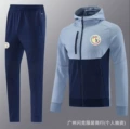 26 senegal 01 blue and gray hoodie