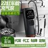 Car Air Pump Multifunctional 12V Car Wireless Portable Air Pump Bicycle Motorcycle High Pressure Electric Air Pump