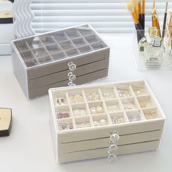 Transparent Jewelry Box Multi-Layer Earrings Earrings Ring Storage Box Drawer-Type Necklace Bracelet Jewelry Box Household Moisture-Proof