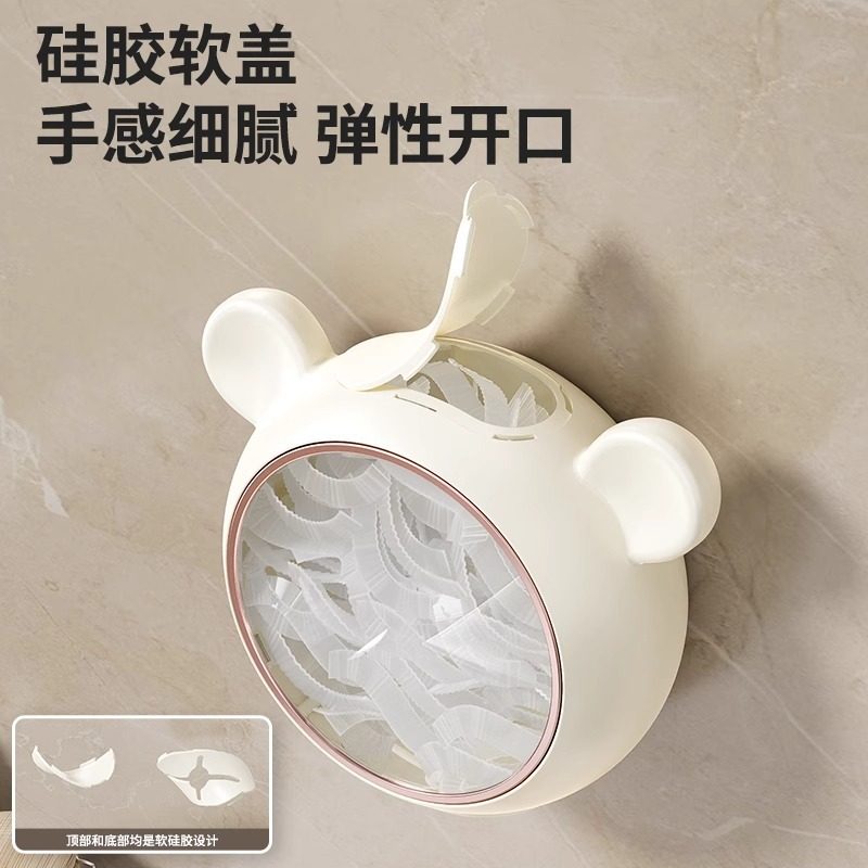 Suction Cup Plastic Wrap Storage Box Refrigerator Food Preservation Cover Wall Hanging Special Disposable Plastic Bag Storage Box