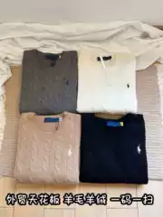 Original Export Classic 90 Wool 10 Cashmere Pony Embroidered Wool Sweater Pullover Twist Round Neck Knitwear
