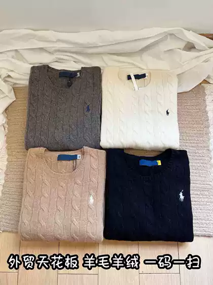 Original Export Classic 90 Wool 10 Cashmere Pony Embroidered Wool Sweater Pullover Twist Round Neck Knitwear