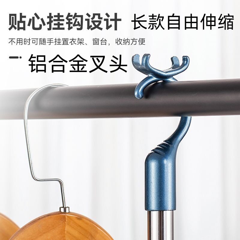 Clothes Drying Rod Clothes Brace Clothes Picking Rod Retractable Household Clothes Drying Fork Drying Lined Thickened and Thickened Stainless Steel Clothes Fork Rod