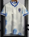 2324 brazil white special edition fans