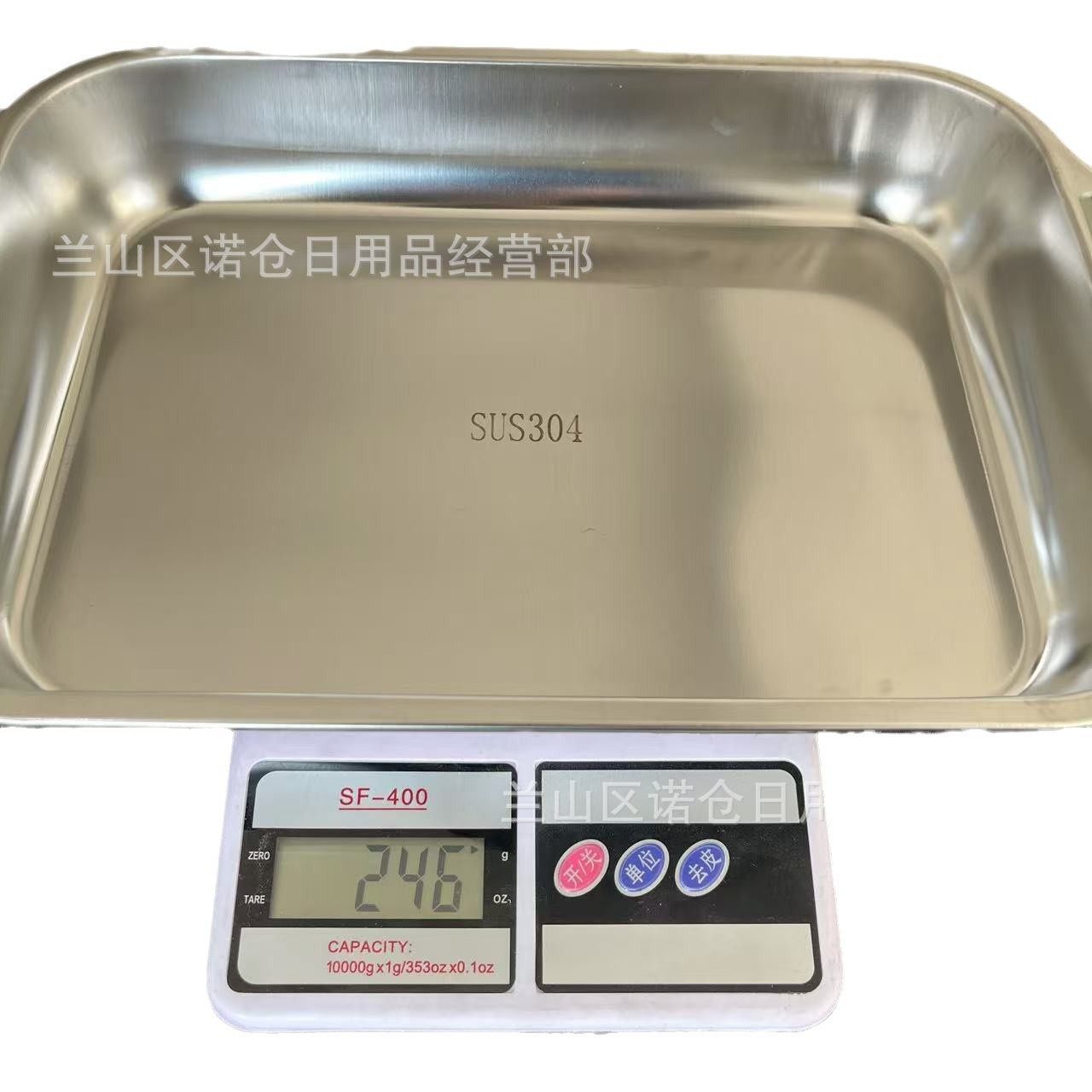 37 Grilled Fish Plate Rectangular Binaural Baking Plate Restaurant Flat Bottom Commercial Grilled Fish Plate Restaurant Dumpling Tray