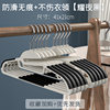 Hanger Household Clothes Hanging Non-slip Shoulder Seamless Drying Rack Clothes Support Ultra-thin Storage Multi-functional Clothes Hanger