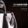 Positive Hemisphere Electric Water Kettle 304 Stainless Steel Water Kettle Automatic Power Off Household Thermal Insulation Integrated Water Kettle Gift