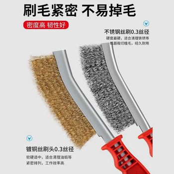 Brush with Handle, Wire Brush, Barbecue Grill Cleaning Brush, Copper Wire Brush, Wire Brush, Plastic Handle, Stainless Steel Wire Brush Tool