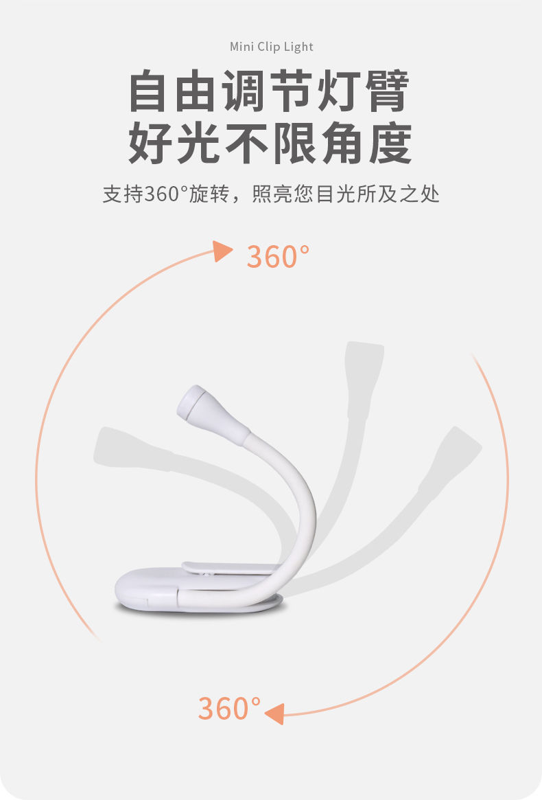 8d096028-5919-46b7-b8c1-316c4f04ff2a.jpe