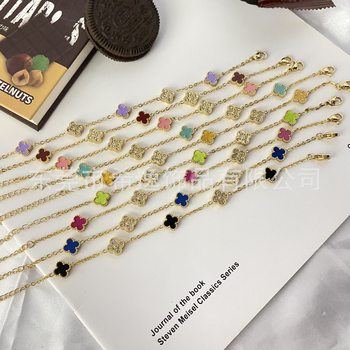 Light Luxury and High-End Feel 9mm Small Five-Leaf Clover Titanium Steel Bracelet for Women with Diamonds and Natural Mother-Of-Pearl, Exquisite