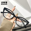 TR30284 New Maillard Style Internet Popular Cold Tea Cat's Eye Glasses Frame Women's Plain Mirror Frame