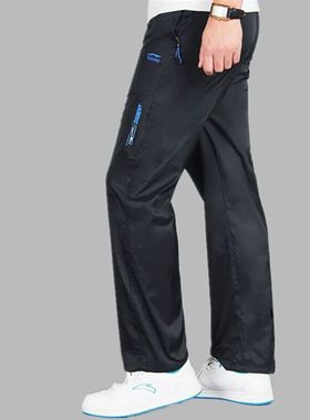 Autumn and Winter Pants Fleece-lined Casual Trousers Men's L