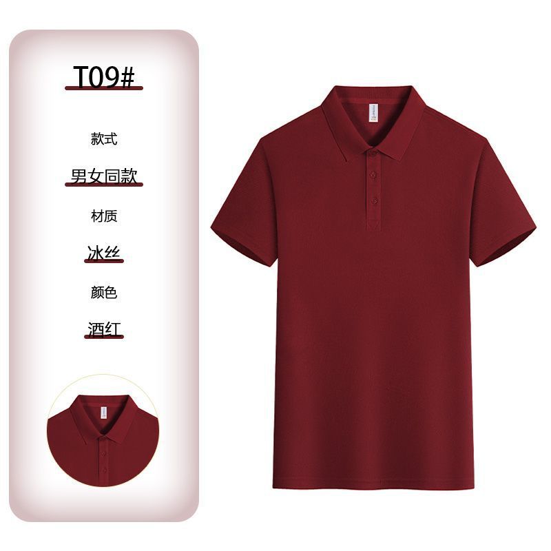 Polo Shirts for Work Breathable Short Sleeve Embroidered Logo Summer Uniform Ideal for Restaurant Staff Wholesale