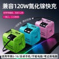seller product image