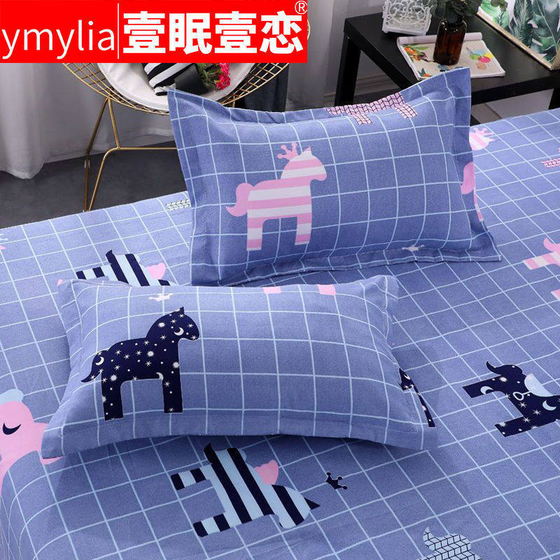 [Pair of pillowcase] 48cm x 74cm Pillowcase Pair of Pillowcase Cartoon Pillowcase Student Pillowcase Pair of Single