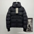 Ouyang nana's second generation black down jacket