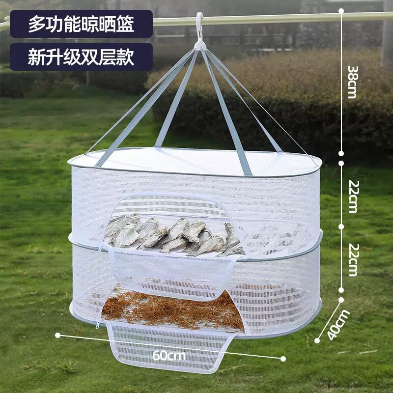 Folding Drying Rack for Home Use, Suitable for Drying Vegetables, Fish, and Dry Goods; a Magical Tool for Drying Radish, with Layered Food Drying Basket