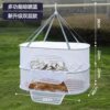 Folding Drying Rack for Home Use, Suitable for Drying Vegetables, Fish, and Dry Goods; a Magical Tool for Drying Radish, with Layered Food Drying Basket