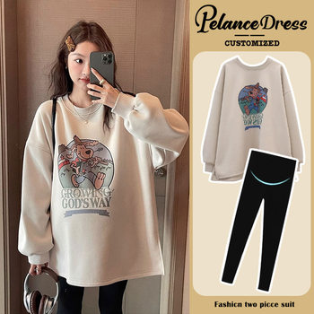 Maternity Suit Sweatshirt 2025 Spring and Autum Tops Loose Slimming Look Casual Western Style Age-Reducing Mid-Length Long-Sleeved T-Shirt