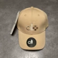 Alo khaki