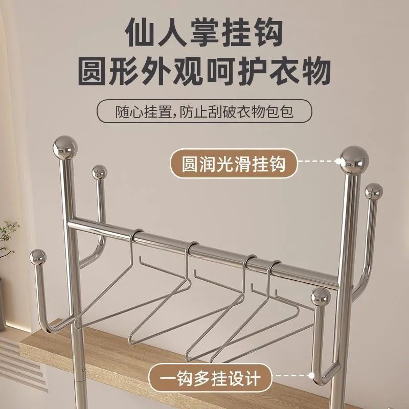 Carefully Selected Vintage-Style Coat Racks, Movable Clothes Racks, Floor-Standing Clothes Racks, Bedside Clothes Storage Solutions for the Bedroom
