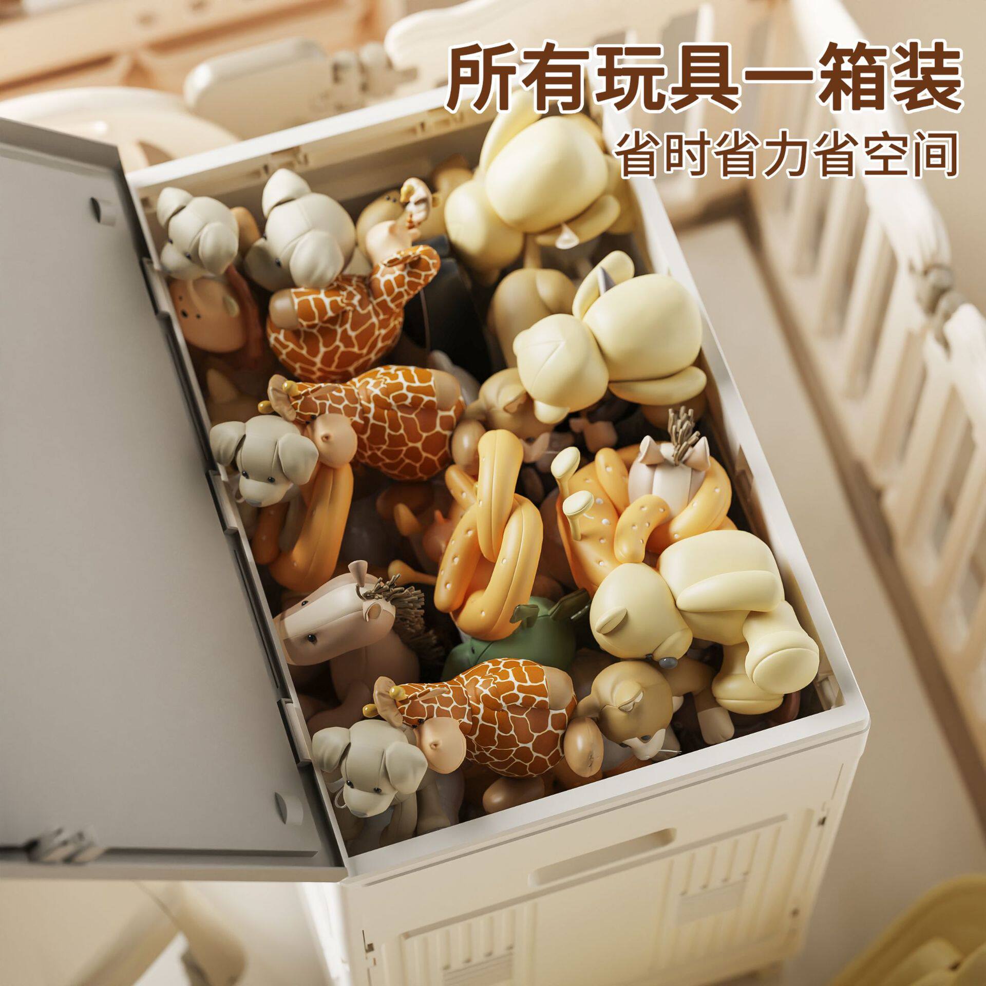 Children's Toy Storage Box Storage Basket Flip Large Capacity Oversized Organizer Doll Storage Barrel Storage Box Cabinet