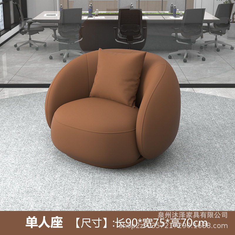 办公室休闲弧形沙发茶几组合简约现代酒店大堂休息区会客洽谈沙发