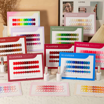 12-Color Nail Polish Glue Set Full Set Solid Color Red Pink Pure Color Purple Nail Polish Glue 2025 New Style