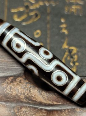 藏区回流天然玛瑙银丝镶嵌九眼天珠女项链吊坠diy配饰