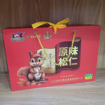 Wild Pinus Sylvestris Seed Gift Box Daxinganling Pinus Sylvestris Seed Northeast Specialty Gift Box 1 Box × 6 Cans × 100g