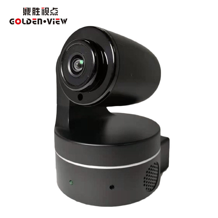 4K Large Wide-Angle Conference Camera Ptz Rotating Video Live Broadcast Equipment Hdmiusb Wechat Digital Camera